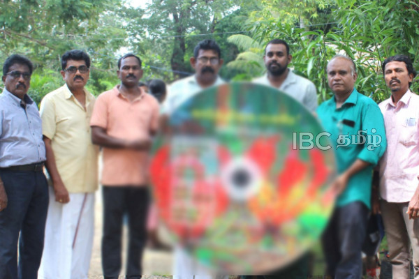 யாழ். கிட்டு பூங்கா கண்காட்சியில் "கார்த்திகை மலரே" இசைப்பாடல் வெளியீடு! | Karthigai Vasam Flower Exhibition