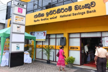 ஊரடங்குக் காலத்தில் உரிமம் பெற்ற வங்கிளுக்கு வழங்கப்பட்டுள்ள அனுமதி!