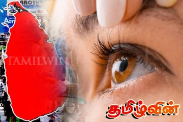 பாடசாலை மாணவர்கள் உட்பட இலங்கை மக்களுக்கு எச்சரிக்கை