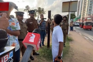 අන්තිම සටනේ ජයාරූප අරන් බලන්න අහිංසක දෙමළ වැසියෝ අරන් ආවේ අපේ හමුදාව අපි මැරුවද ඇයි බොරු කියන්නේ - හූ හඩ මැද්දේ වැල්ලවත්ත ඇවිලෙයි [VIDEO]