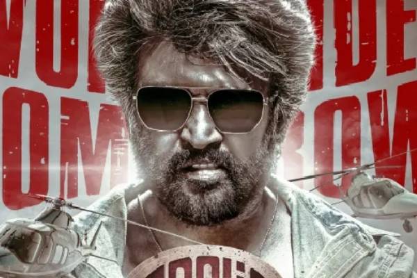சொதப்பும் விமர்சனம்..கூலி முதல் நாள் வசூல் இத்தனை கோடியை அள்ளியதா? | Rajini Coolie Has Collected Box Office First Day