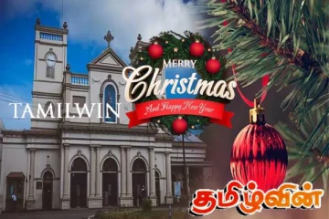 கொச்சிக்கடை புனித அந்தோனியார் ஆலய சிறப்பு நத்தார் நேரலை