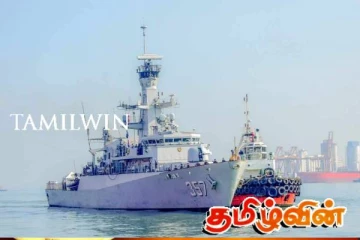 இலங்கையை வந்தடைந்த போர்க்கப்பல்!