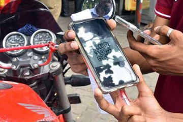 கியூ.ஆர் குறியீட்டு அட்டை பாவனையில் கடுமையான நடைமுறை