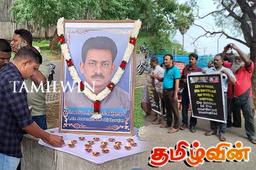 படுகொலை செய்யப்பட்ட ஊடகவியலாளர் சுகிர்தராஜனின் 19ஆவது ஆண்டு ஞாபகார்த்த நிகழ்வு