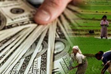 ‍රට ඉඳන් සල්ලි එවන අයට සතුටු හිතෙන ආරංචියක් - ඇමතිගෙන් විශේෂ ප්‍රකාශයක්..!