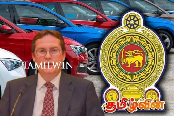 வாகன இறக்குமதி தொடர்பில் ஐ.எம்.எப் வெளியிட்ட அறிவிப்பு