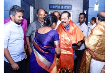 හිටපු අගමැති මහින්ද රාජපක්ෂ සහ බිරිඳ මනිරත්නම්ගේ නවතම චිත්‍රපටය නැරඹූ හැටි..(PHOTOS)