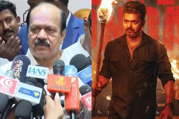 ஜனநாயகன் படத்தை பார்த்தால் இதுதான் நடக்கும்!! சபாநாயகர் ஜேசிடி பிரபாகர் பேச்சு..
