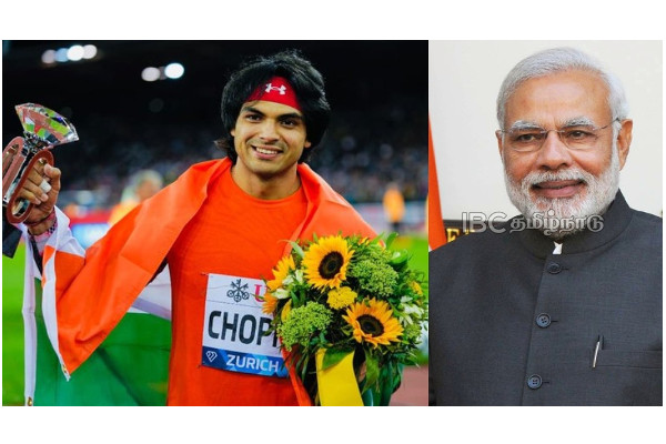 Narendra Modi - Neeraj Chopra
