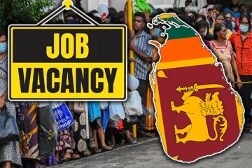 இலங்கையர்களுக்கான வேலை வாய்ப்புக்கள் : ஜனாதிபதி வேட்பாளரின் அதிரடி அறிவிப்பு