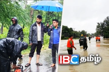 கிளிநொச்சி - இரணைமடு குளத்தின் அனைத்து வான் கதவுகளும் திறப்பு