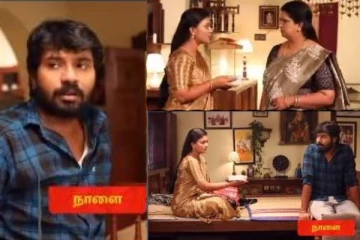 அல்வா கேட்ட விஜயாவிற்கு அல்வாவே கொடுத்து செம பதிலடி கொடுத்த மீனா... செம சீன், சிறகடிக்க ஆசை சீரியல் வீடியோ