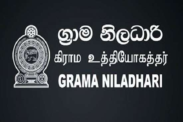 எரிபொருள் நெருக்கடி! கிராம உத்தியோகத்தர்கள் எடுத்த முடிவு - ஐபிசி தமிழ்