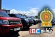 முக்கிய தரப்பொன்றுக்கான வாகனம்: முடிவை அறிவித்தது அரசாங்கம்