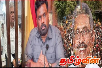 ரணிலின் கைது தொடர்பில் அநுர அரசுக்கு எச்சரிக்கை விடுத்த முன்னாள் பிரதியமைச்சர்