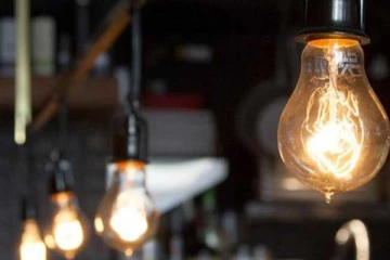 ප්‍රදේශ කිහිපයක විදුලිය විසන්දී වෙයි..