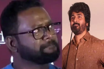 நடிகர் சிவகார்த்திகேயன் பேச்சால் மேடையிலேயே கதறி அழுத இயக்குநர்! வீடியோ