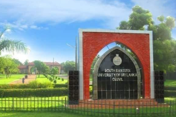 தென்கிழக்கு பல்கலைக்கழக மாணவர்களுக்கு விடுக்கப்பட்ட அதிரடி அறிவிப்பு | University Students To Evacuate From The Hostel