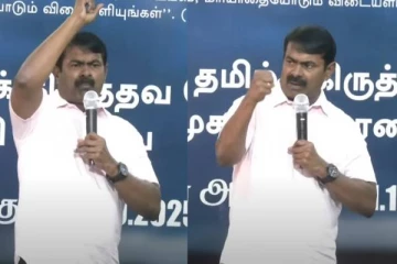 2026 தேர்தலில் யாருடன் கூட்டணி? இயேசு மீது சத்தியம் செய்து கூறிய சீமான்