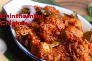 வீட்டில் Chicken இருக்கா? அப்போ இந்த தடவை சிந்தாமணி Chicken செய்ங்க
