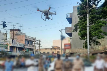 பறக்கும் ட்ரோன் கமராக்கள்! வெளியில் செல்வோருக்கு காத்திருக்கும் ஆபத்து