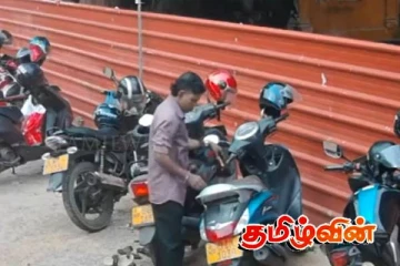 யாழில் வீதியில் தரித்து நின்ற உந்துருளியில் சூட்சுமமாக பொருட்கள் திருட்டு