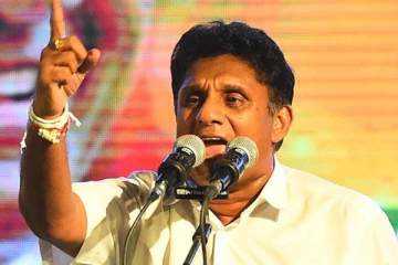 இலங்கை மக்கள் நடுங்கத் தொடங்கும் காலம் உருவாகிறது! சஜித் எச்சரிக்கை