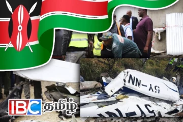 வெளிநாடொன்றில் கோர விபத்துக்குள்ளான விமானம் - பலர் பலி