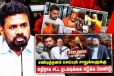 சண்டித்தனம் செய்யும் பிக்குகள்..! தலைதுக்கும் இனவாத மதவாதம் - ஸ்ரீநேசன் எம்.பி சீற்றம்