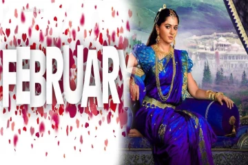 காதலர்களின் மாதம் பெப்ரவரியில் பிறந்தவரா நீங்க? அப்போ நீக்க இப்படித்தான் இருப்பீங்க