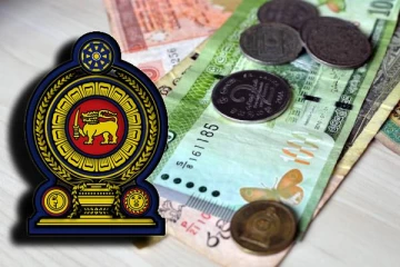 அரசாங்கத்தின் வருமானம் அதிகரிப்பு