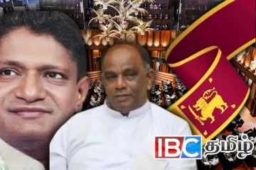 முன்னாள் நாடாளுமன்ற உறுப்பினர்கள் இருவர் காலமானார்கள்