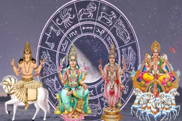 மே மாதத்தில் வெற்றி படிக்கட்டில் வேகமாக ஏற போகும் ராசிகள் ; இதில் உங்க ராசியும் இருக்கிறதா?