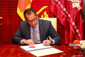 ආයේ විශ්වවිද්‍යාලේ පත්වීම් ලැබෙන්නේ මෙහෙමයි - සංශෝධිත විශ්වවිද්‍යාල පනත් කෙටුම්පතට කථානායකගේ සහතිකය