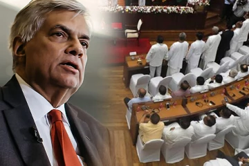 ரணிலின் ஆட்சியில் அமைச்சருக்கு இணையான பலமான புதிய பதவி