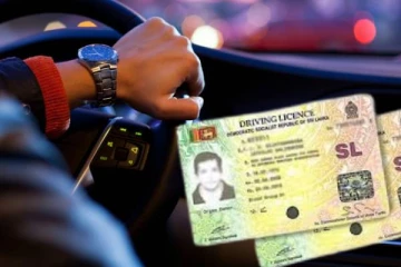 රියැදුරු බලපත් කාඩ් දැන් හිඟයි - නව ඇණවුම් ලබන මාසයේ