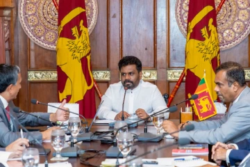 ஐஎம்எப் உடன் வெற்றிகரமாக நிறைவுபெற்ற பேச்சுவார்த்தை: நிதியமைச்சு