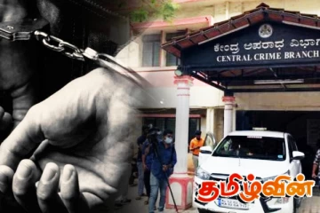 இந்தியாவில் சட்டவிரோதமாக மறைந்திருந்த மூன்று இலங்கையர்கள் கைது