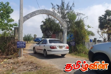 செம்மணியில் மனித உரிமை ஆணைக்குழு