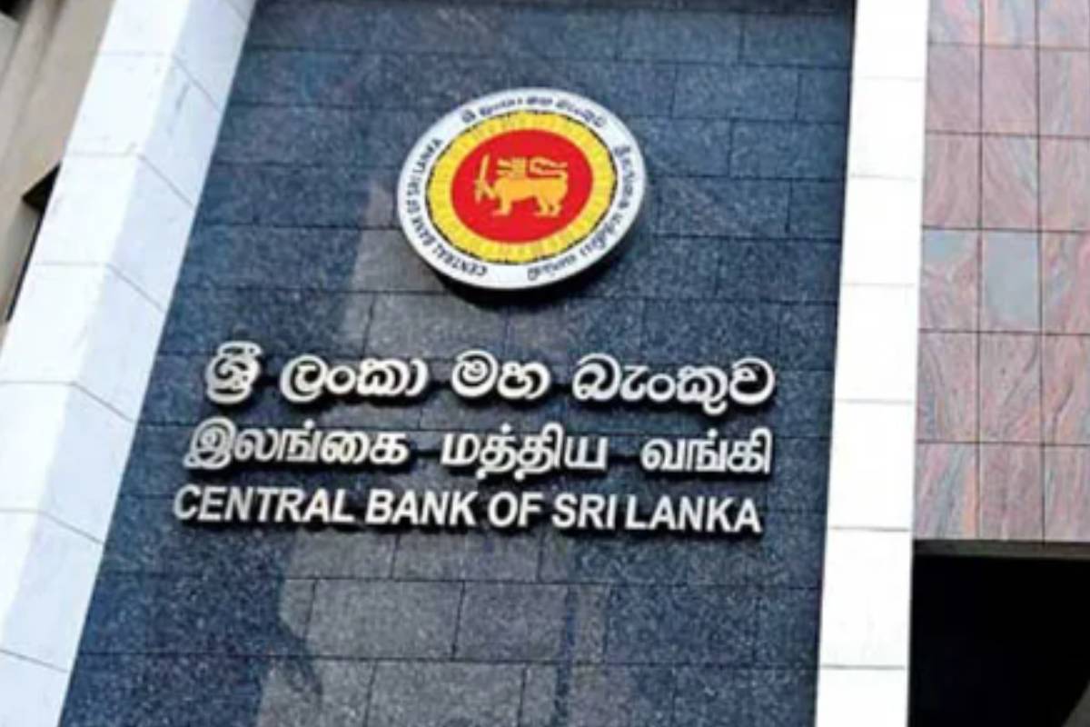 இலங்கை மத்திய வங்கி பொதுமக்களுக்கு விடுத்துள்ள எச்சரிக்கை | Tm App A Pyramid Scheme Central Bank