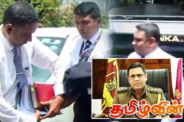 சிறைச்சாலை ஆணையாளர் நாயகத்துக்கு விளக்கமறியல்