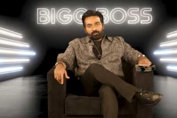 பிக்பாஸ் சீசன் 9!! எவிக்ஷனில் ஷாக் கொடுத்த பிக்பாஸ்!! இவர்தான் OUT.. | This Week S Eviction Of Bigg Boss Season 9 Kani பிக்பாஸ் சீசன் 9!! எவிக்ஷனில் ஷாக் கொடுத்த பிக்பாஸ்!! இவர்தான் OUT.. | This Week S Eviction Of Bigg Boss Season 9 Kani