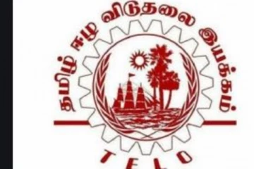அம்பிகையின் அறவழிப் போராட்டத்திற்கு ஓரணியில் திரளுங்கள்- விடுக்கப்பட்டது பகிரங்க அறைகூவல்!