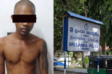 அனுராதபுர வைத்தியர் விவகாரம்; நீதிமன்றின் உத்தரவு