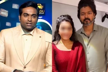 பிக் பாஸ் 9ல் இந்த தீவிர விஜய் ரசிகை வருகிறாரா? நடிகைக்கு அடித்த ஜாக்பாட்