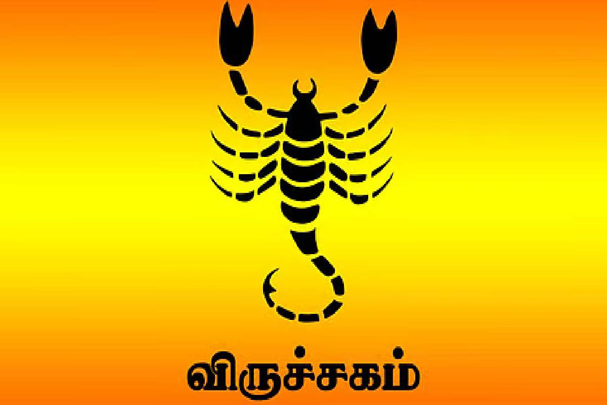 ராகு நட்சத்திர பெயர்ச்சி ; பண விஷயத்துல கவனமா இருக்க வேண்டிய ராசிக்காரர்கள் யார் யார் தெரியுமா? | Zodiac Signs Who Should Be Careful About Money ராகு நட்சத்திர பெயர்ச்சி ; பண விஷயத்துல கவனமா இருக்க வேண்டிய ராசிக்காரர்கள் யார் யார் தெரியுமா? | Zodiac Signs Who Should Be Careful About Money