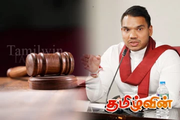 நாமல் ராஜபக்சவுக்கு எதிராக பணமோசடி வழக்கு: சட்டமா அதிபருக்கு நினைவூட்டல்