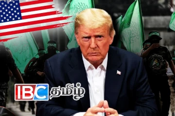 ஹமாஸுக்கு ட்ரம்ப் விடுத்த அதிரடி எச்சரிக்கை!