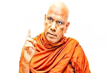 உடனடியாக பதவி விலகுங்கள் -தேரர் விடுத்த எச்சரிக்கை